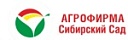 Сибирский сад